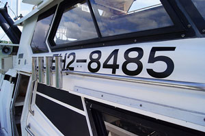 操舵室横ロッドホルダー